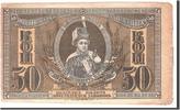 Russia 50 Kopeks Banknote, Undated, KM:S407 -