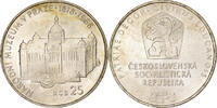 Czechoslovakia 25 Korun Silver, KM:64 -