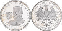 Germany Medal Paul von Hindenburg, Silver -