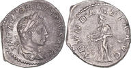 Denarius Coin, Elagabalus, Rome, Silver, RIC:56 -