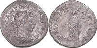 Antoninianus Coin, Elagabalus, Rome, Billon, Cohen:145 -