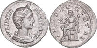 Denarius Coin, Julia Mamaea, Rome, Silver, RIC:341 -