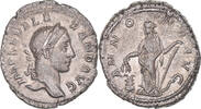 Denarius Coin, Severus Alexander, Rome, Silver, Cohen:29 -