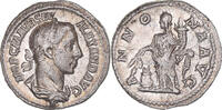 Denarius Coin, Severus Alexander, Rome, Silver, Cohen:23 -