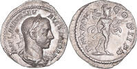 Denarius Coin, Severus Alexander, Rome, Silver, Cohen:281 -