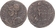 Fraction Æ Coin, Maxentius, Ostia, Bronze, RIC:61 -