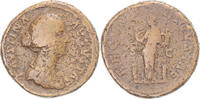 Sesterz Coin, Faustina II, Rome, Bronze, RIC:1635 -