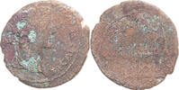 As Coin, Tiberius, Lugdunum, Bronze, RIC:238a -