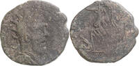 Antoninianus Coin, Barbaric imitation, Bronze -