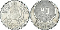 Tunisia 20 Francs Coin, Muhammad al-Amin Bey, Paris, ESSAI -