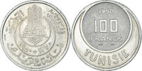 Tunisia 100 Francs Coin, Muhammad al-Amin Bey, Paris, ESSAI -