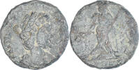 Follis Coin, Theodora, Uncertain Mint, Bronze -