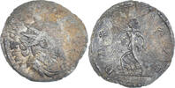 Antoninianus Coin, Postumus, Cologne, Billon, RIC:78 -