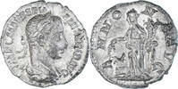 Denarius Coin, Severus Alexander, Rome, Silver, RIC:133 -