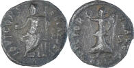 Follis Coin, Maximinus II, Antioch, Persecution issue -