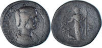 Sesterz Coin, Julia Domna, Rome, Bronze, RIC:840 -