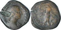 Sesterz Coin, Faustina II, Rome, Bronze, RIC:1688 -