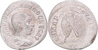 Tetradrachm Coin, Seleucis and Pieria, Philip II, Antioch -