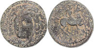 Æ Coin, Thessaly, Larissa, Bronze -