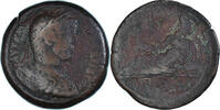 Drachm Coin, Hadrian, Alexandria, Bronze, RPC:III-5717 -