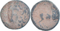 Æ Coin, Thessaly, Larissa, Bronze -