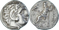 Drachm Coin, Kingdom of Macedonia, Antigonos I Monophthalmos -