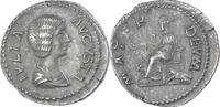 Denarius Coin, Julia Domna, Rome, Silver, RIC:564 -