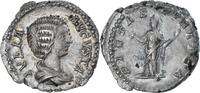 Denarius Coin, Julia Domna, Rome, Silver, RIC:574 -