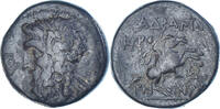 Æ Coin, Mysia, Adramytion, Bronze, Sear:3805 -