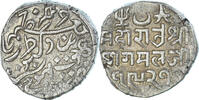 India 1/2 Kori Coin, KUTCH, Silver -