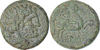 As Coin, Iberia - Bolskan, Osca, Bronze -