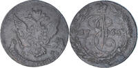 Russia 5 Kopeks Coin, Catherine II, Ekaterinbourg, Copper -