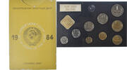 Russia Set 1 Kopeck - 1 Rouble Coin, Leningrad -