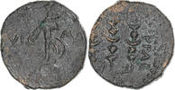Æ Macedonia, time of Claudius to Nero, Philippi, Bronze -