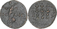 Æ Macedonia, time of Claudius to Nero, Philippi, Bronze -