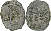 Æ Macedonia, time of Claudius to Nero, Philippi, Bronze -