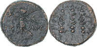 Æ Macedonia, time of Claudius to Nero, Philippi, Bronze -