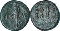 Æ Macedonia, time of Claudius to Nero, Philippi, Bronze -