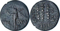 Æ Macedonia, time of Claudius to Nero, Philippi, Bronze -