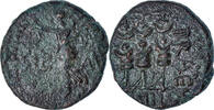 Æ Macedonia, time of Claudius to Nero, Philippi, Bronze -