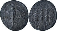 Æ Macedonia, time of Claudius to Nero, Philippi, Bronze -