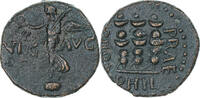Æ Macedonia, time of Claudius to Nero, Philippi, Bronze -