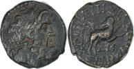 Æ Near East, Augustus, Antioch, Bronze, RPC:4269 -