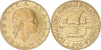 Italy 200 Lire Coin, Rome, Bronzital, KM:151 -