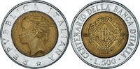 Italy 500 Lire Coin, Rome, Bi-Metallic, KM:160 -
