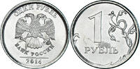 Russia Rouble Coin, Acier plaqué nickel -