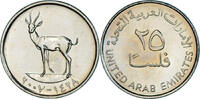 United Arab Emirates 25 Fils Coin, British Royal Mint -