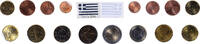 Greece Set Euros UNZ -