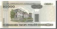 Belarus 20,000 Rublei Banknote, Undated, KM:31b -