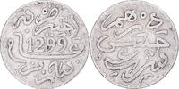 Morocco Dirham Coin, Moulay al-Hasan I, Paris, Silver, KM:5 -